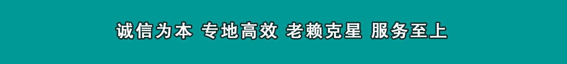 安庆催钱公司